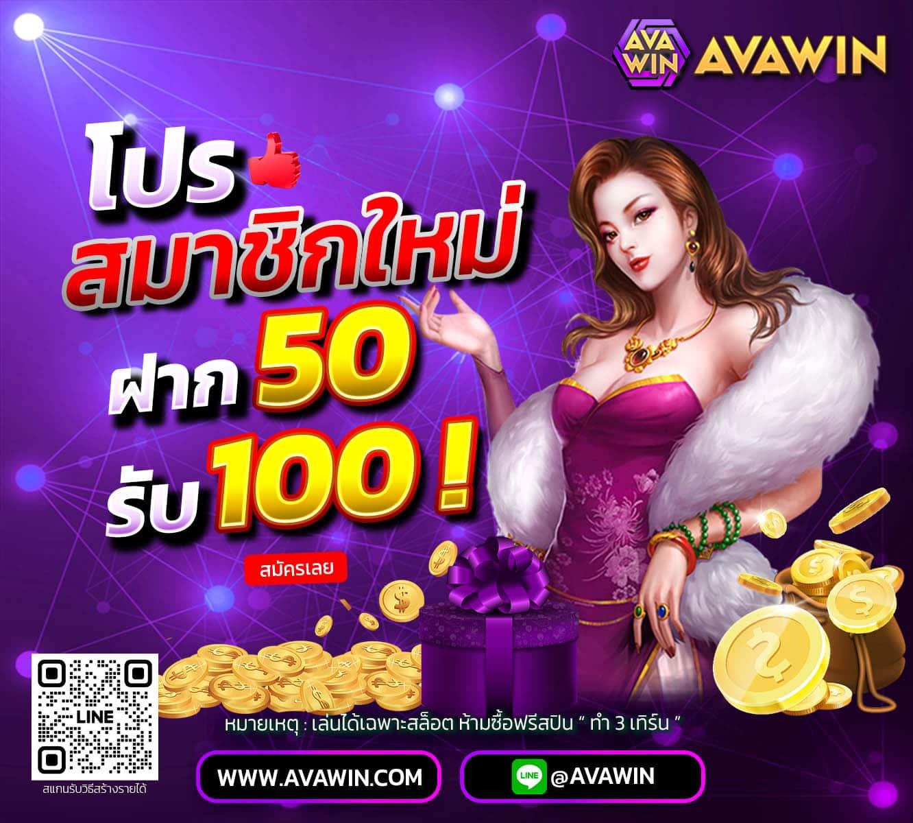 h25 คาสิโนเว็บตรง ฝากถอนรวดเร็ว โบนัสเต็มรูปแบบ ที่นี่เพื่อคุณ