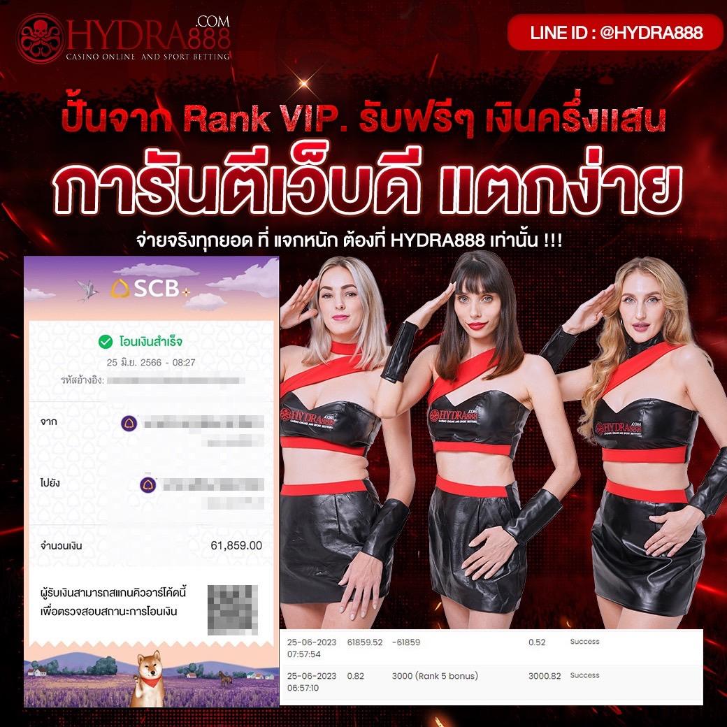 h25com คาสิโนออนไลน์ระดับแนวหน้า ระบบทันสมัย ให้บริการเต็มรูปแบบ