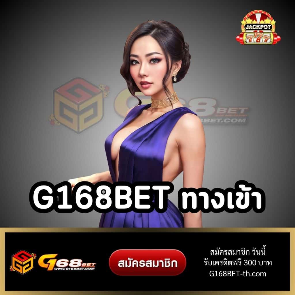 hengjing888 คาสิโนสุดฮิต จัดเต็มสล็อตบาคาร่าเว็บตรง