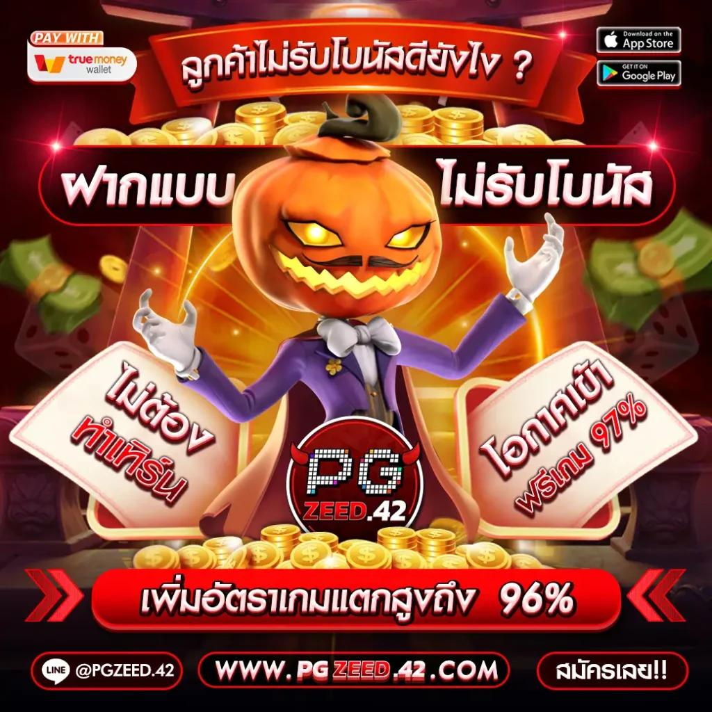 hit789 สล็อต เครดิตฟรี สมัครง่าย ลุ้นแจ็กพอตทุกวัน