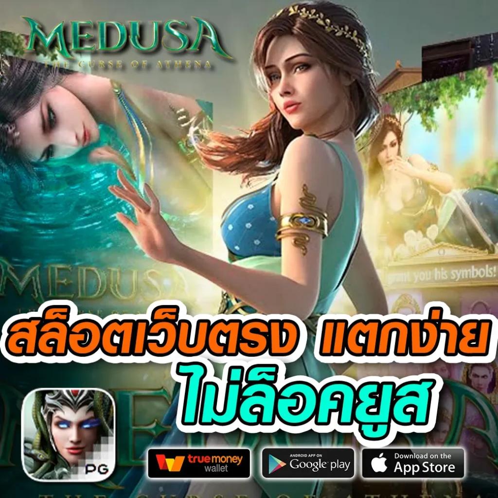 hoox 8888 คาสิโนออนไลน์ เครดิตฟรี โบนัสแตกง่าย เล่นได้ทุกเวลา