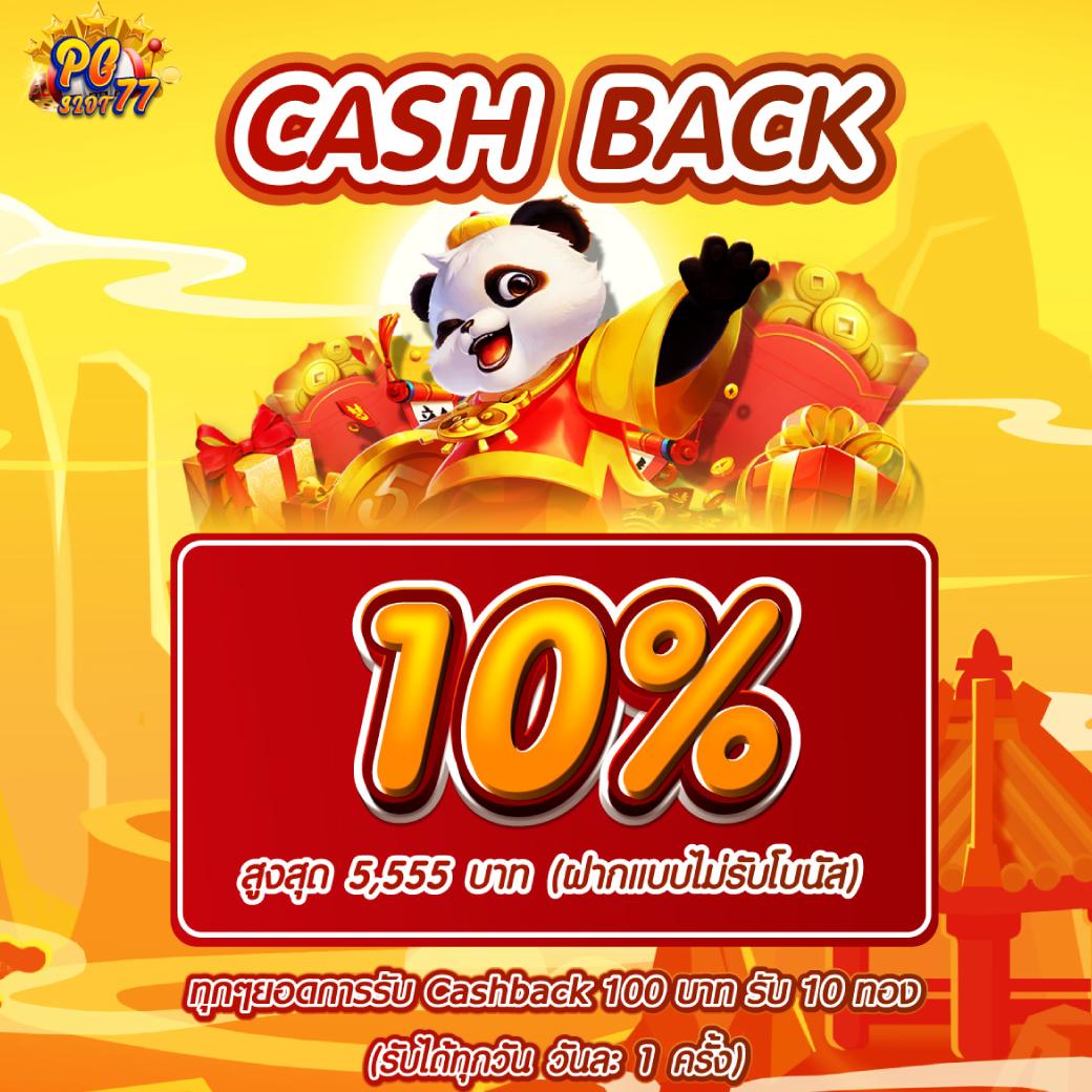 hotliveสล็อต เว็บตรงครบทุกเกม ฝากถอนง่าย บริการเร็วที่สุดในไทย