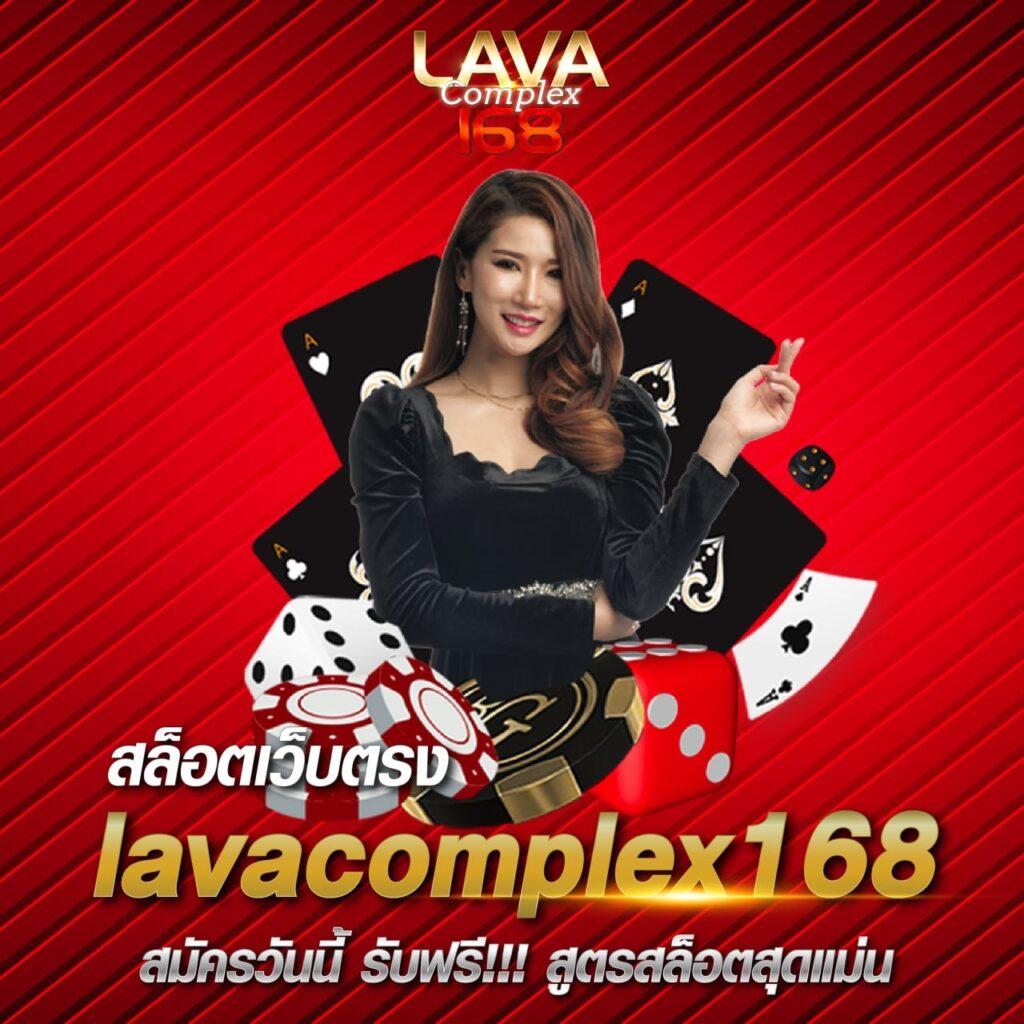 i888 คาสิโนออนไลน์ยอดนิยม แจกเครดิตฟรีทันที เว็บตรงมั่นใจได้