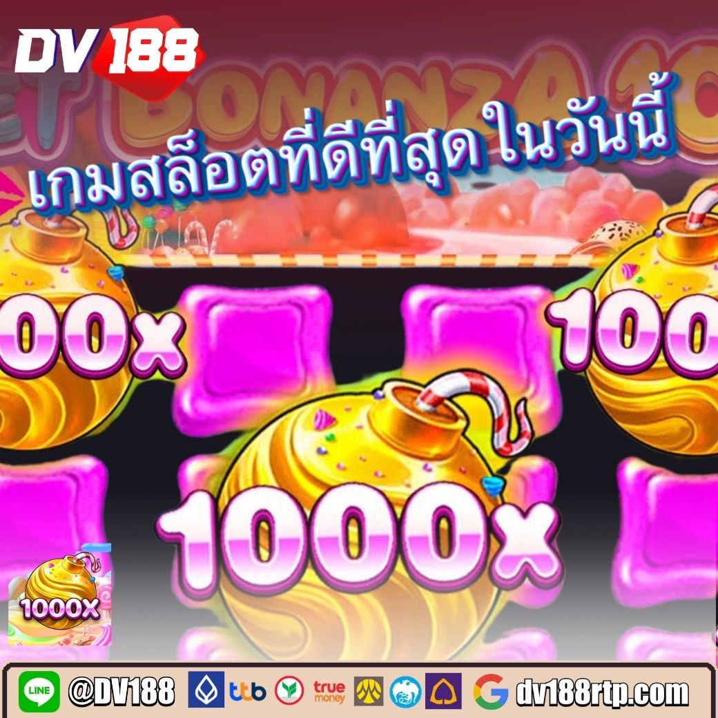 ib888 ศูนย์รวมเกมคาสิโนออนไลน์ยอดนิยม สมัครง่าย ปลอดภัย