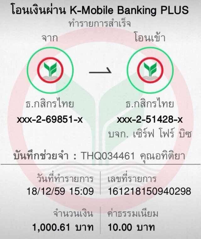 ib88 คาสิโนครบเครื่อง โบนัสเพียบ สมัครฟรี ระบบออโต้ทันใจ