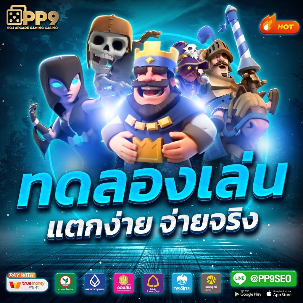 imiwinr สล็อต เว็บตรง แตกง่าย จ่ายจริง ครบทุกเกมในไทย