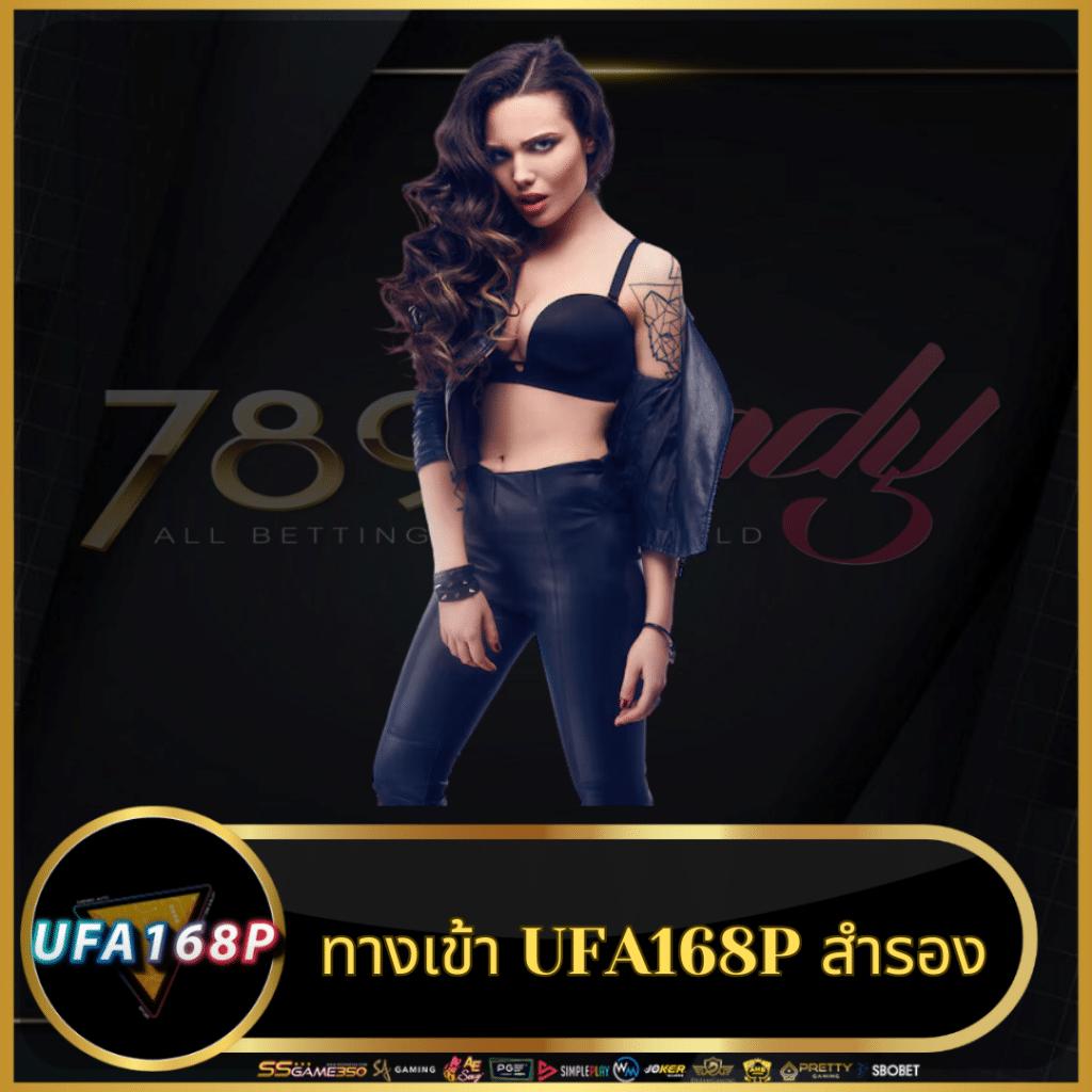 imiwins คาสิโนครบวงจร มาตรฐานสูง เดิมพันง่าย จ่ายเต็ม