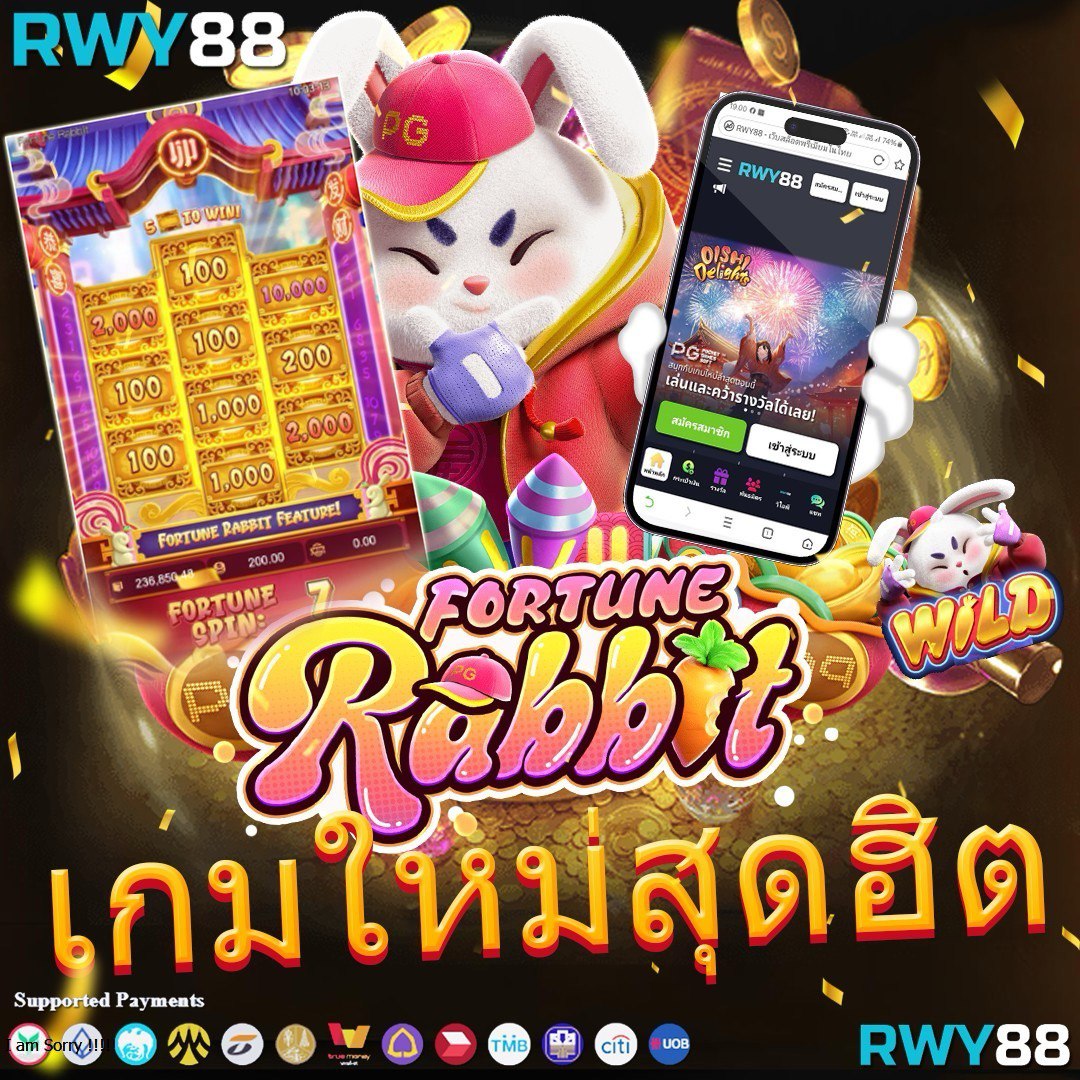 ipro789 คาสิโนออนไลน์ดีที่สุด รวมเกมทำเงินครบทุกแนวล่าสุด