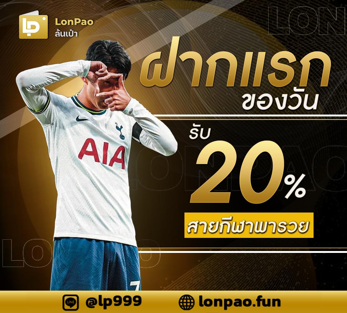 jilislotbet แพลตฟอร์มเกมคาสิโนออนไลน์ครบวงจร สมัครวันนี้รับโปรโมชั่นสุดคุ้ม