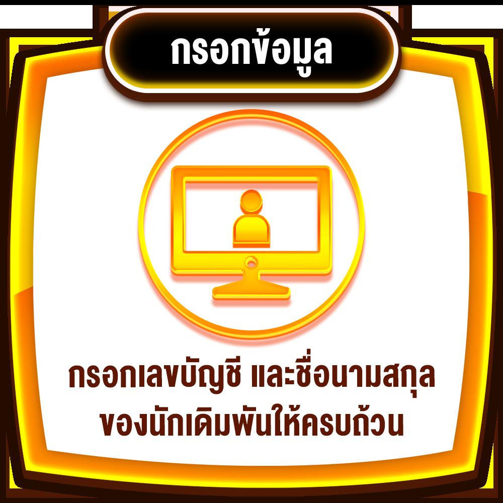 jokerslotz999 รวมเกมสล็อตใหม่ล่าสุด ยอดนิยมในไทย 2024