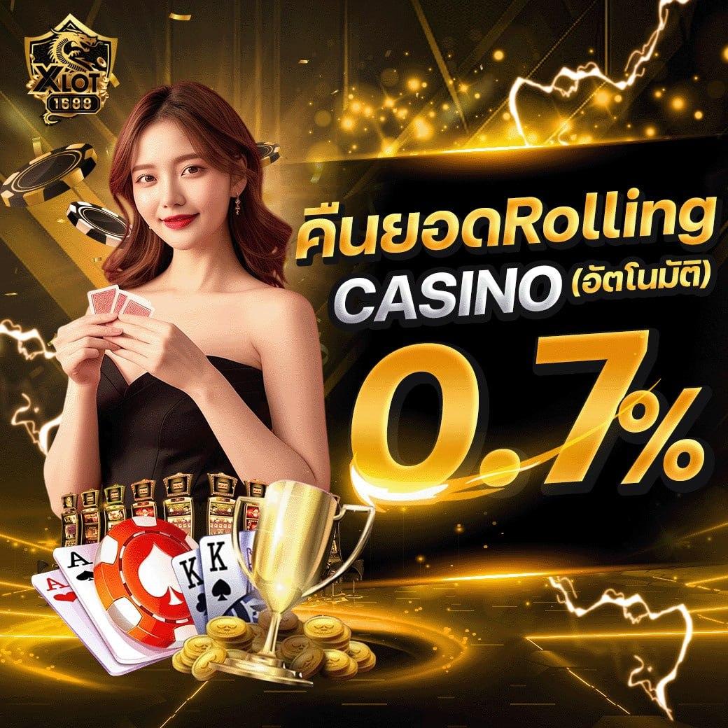 juad888 เข้า สู่ ระบบ เลือกเล่นเกมอันดับหนึ่งในไทยที่สุดแห่งการเดิมพัน