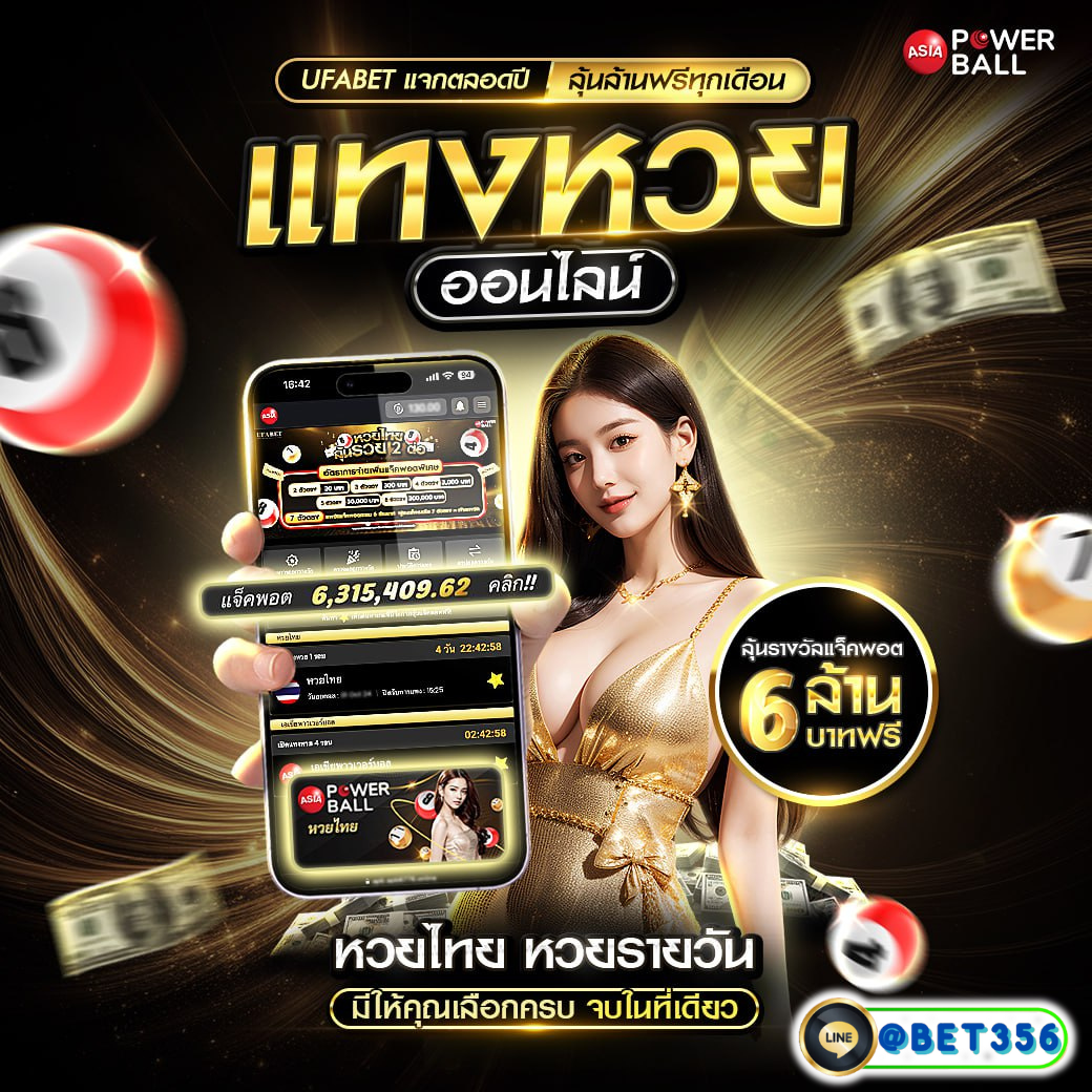 k76 Slot เว็บคาสิโนออนไลน์ชั้นนำ ด้านเกมสล็อตมั่นคงปลอดภัย