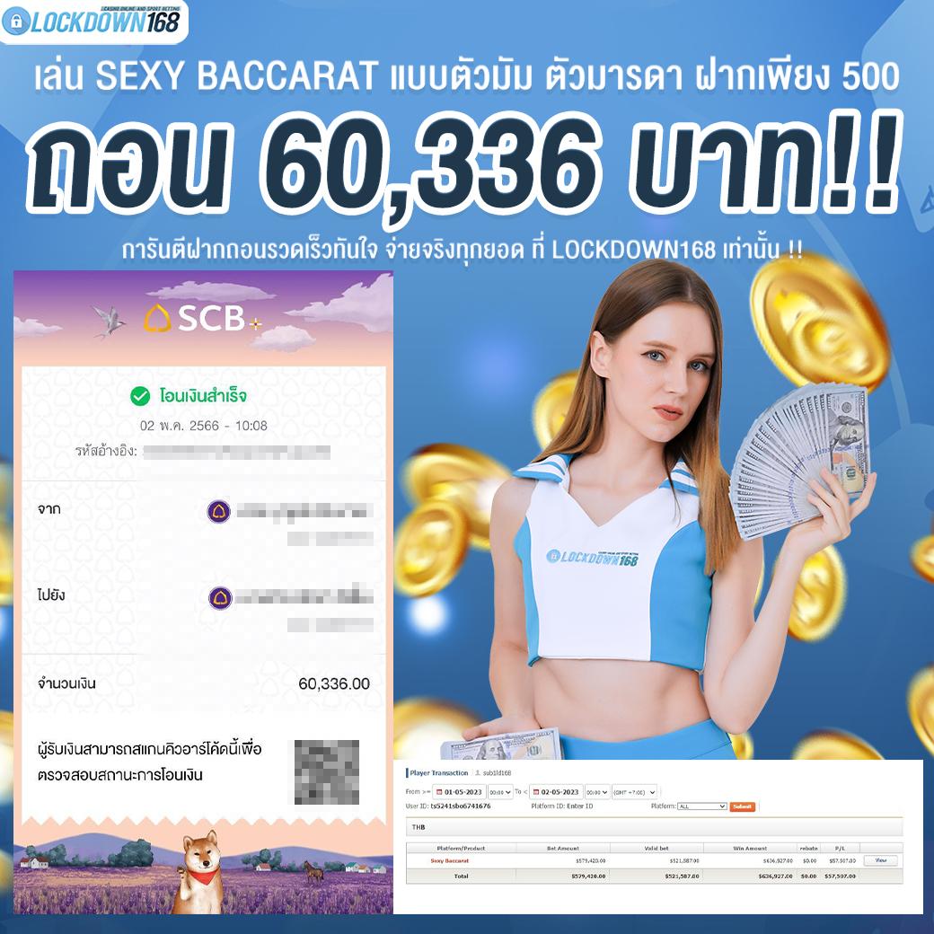 kc9 com คาสิโนเว็บตรง จ่ายเต็มทุกยอดเล่นในไทย