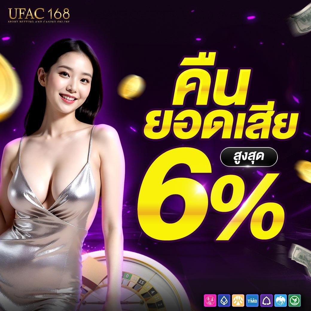 kc9 vip แพลตฟอร์มคาสิโนออนไลน์คุณภาพสูง เดิมพันง่าย จ่ายจริง
