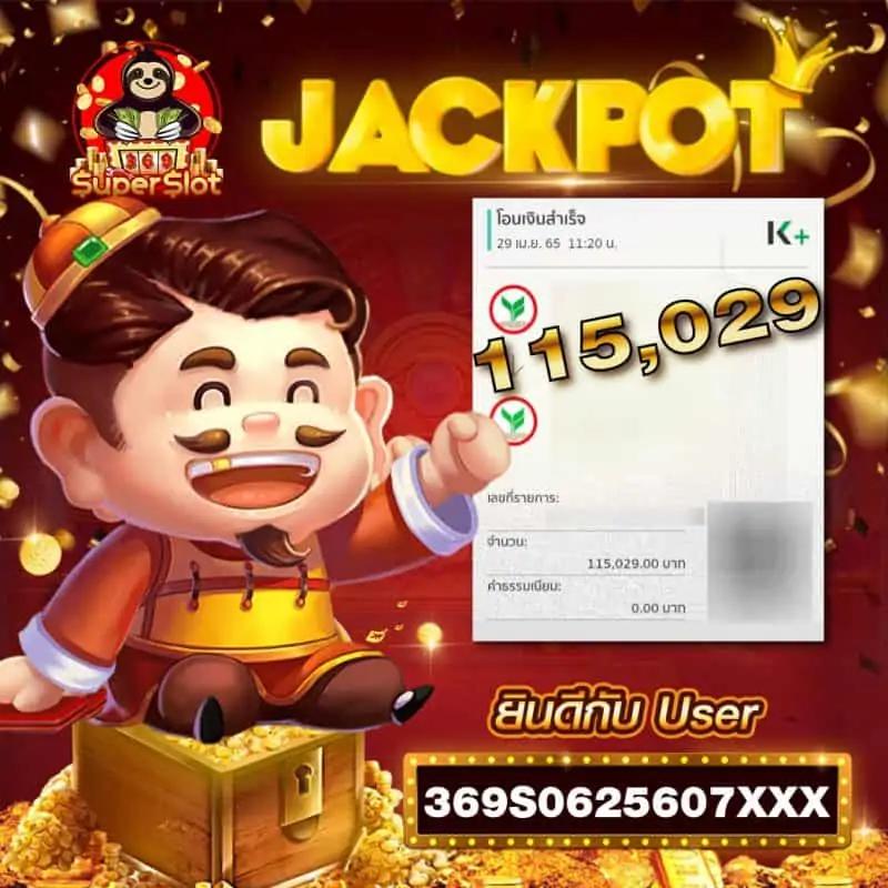 ktv1betสล็อต คาสิโนอันดับหนึ่ง รวมสล็อตทำเงินยอดนิยมล่าสุดในไทย