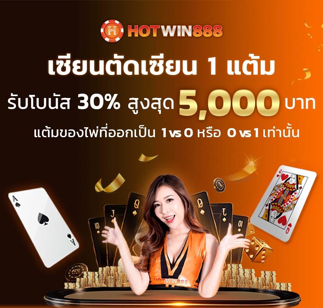 lambo999 สล็อต เดิมพันง่าย โบนัสแตกไว ตลอด 24 ชั่วโมง