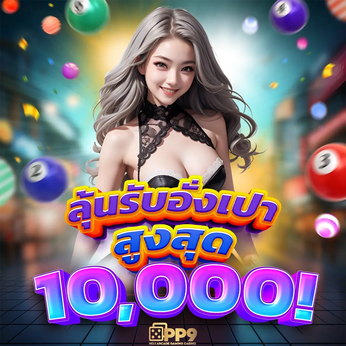 lava09 คาสิโนออนไลน์อันดับหนึ่งในไทย พร้อมระบบฝากถอนออโต้ทันสมัย
