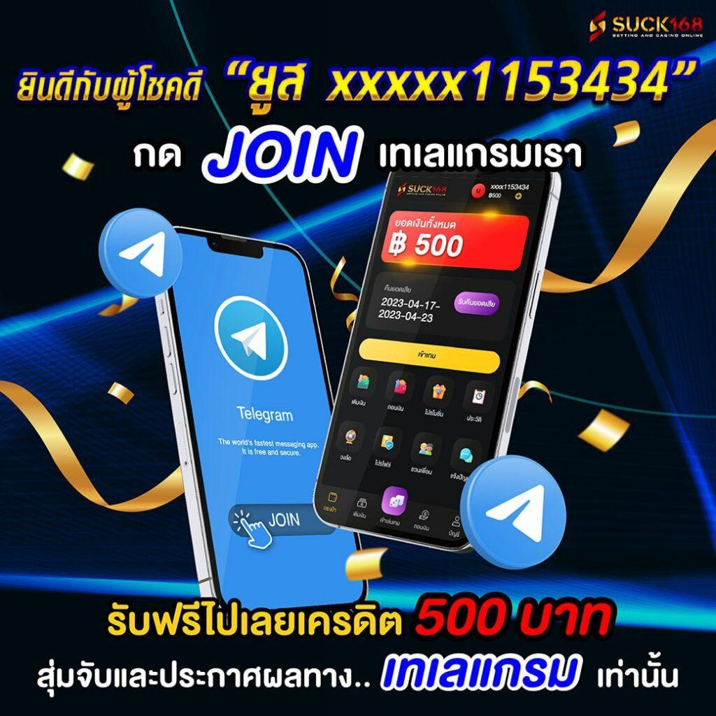 lava123 game คาสิโนออนไลน์ครบวงจร มาตรฐานสูงสุดในไทยฟรีโบนัส