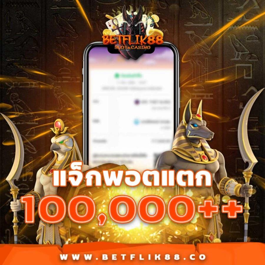 lava1688 ทางเข้า คาสิโนออนไลน์ครบวงจร ระบบใหม่ล่าสุด เล่นง่ายจ่ายจริง