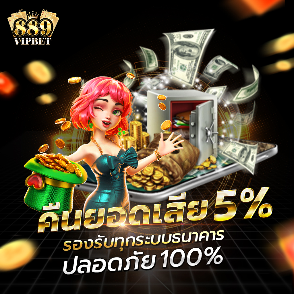 lava168 เว็บพนันคาสิโนออนไลน์อันดับหนึ่ง มาตรฐานสากล ปลอดภัยมั่นใจ