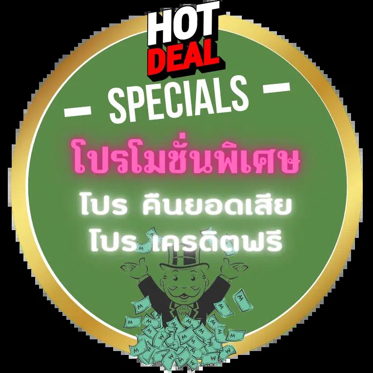 lava555 เว็บคาสิโนออนไลน์อันดับหนึ่ง พร้อมโปรโมชั่นสุดคุ้มในไทย