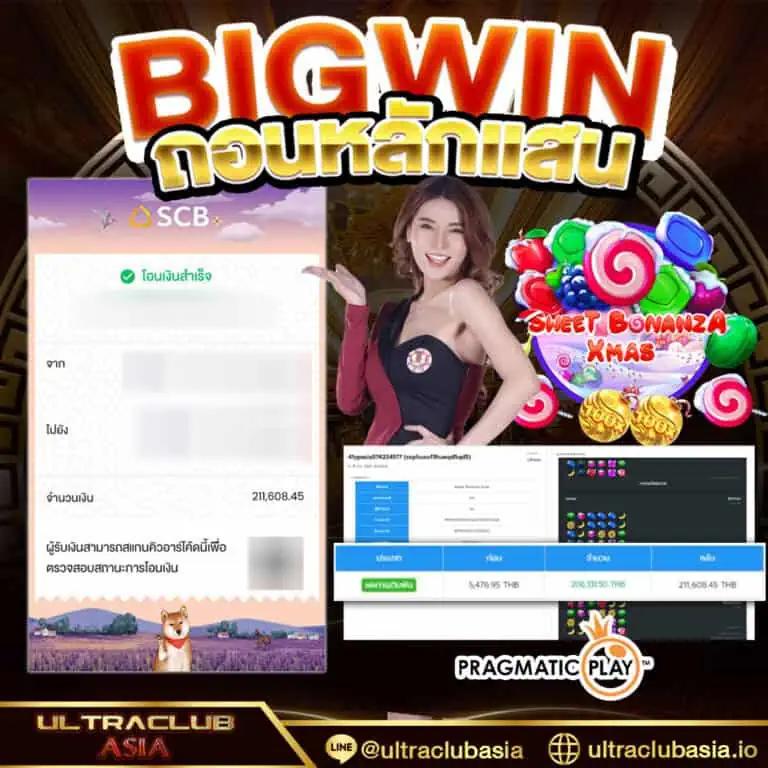 lava66th เว็บเดิมพันครบวงจร เล่นง่าย จ่ายจริง พร้อมโปรโมชั่นสุดเร้าใจ