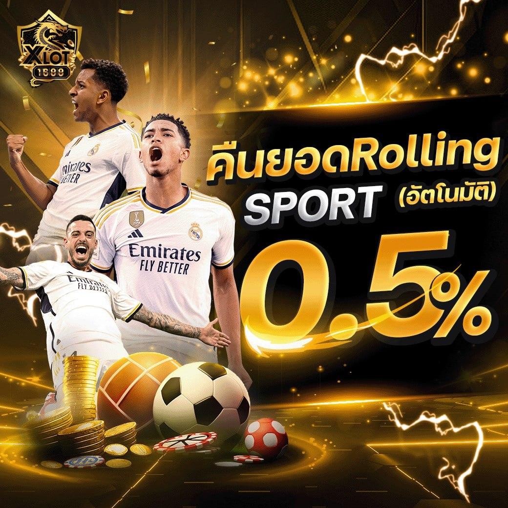 lavawow คาสิโนออนไลน์อันดับ 1 รวมเกมฮิต จบที่เดียว เล่นง่ายจ่ายจริง