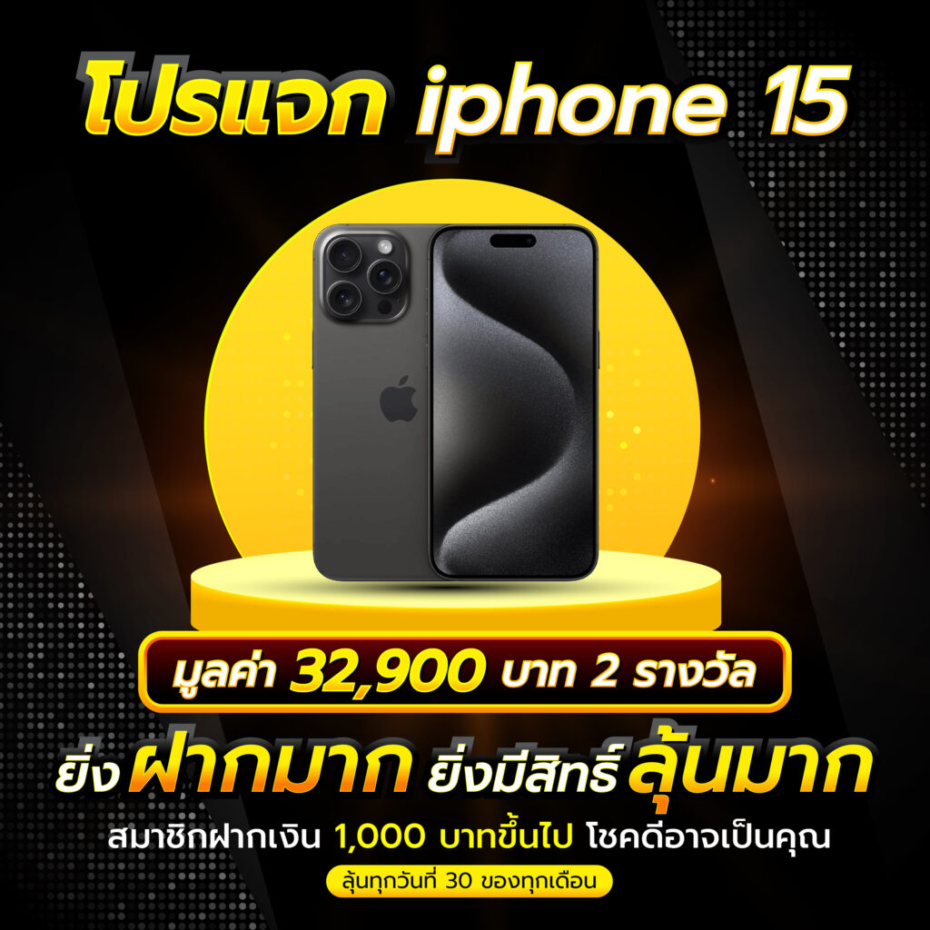 lion123 คาสิโน เว็บออนไลน์ยอดนิยม พร้อมโปรโมชั่นสุดคุ้มในไทย