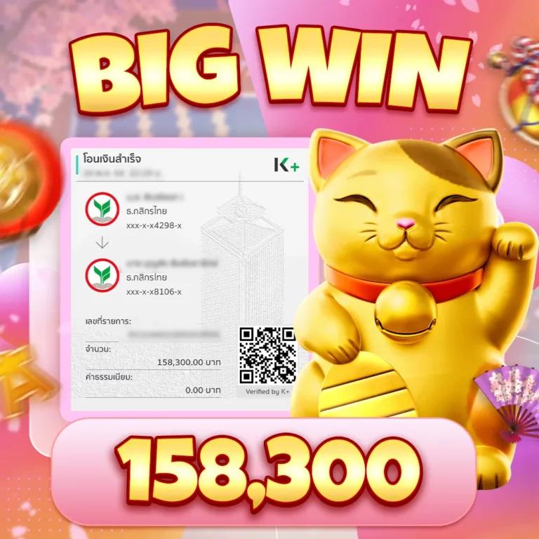 livescore7m คาสิโนออนไลน์ เว็บตรง รวมเทรนด์เกมใหม่ล่าสุดในไทย
