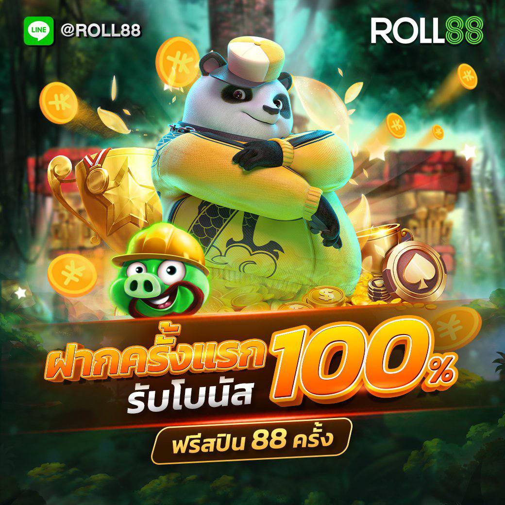 livescore 8888 เว็บพนันอันดับ 1 เดิมพันง่ายได้เงินจริงไทยแน่นอน