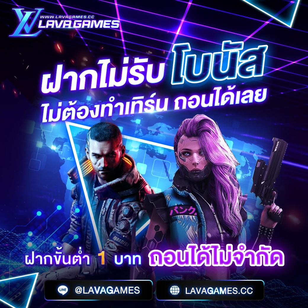 lottorich28 เข้าไม่ได้ เติมเต็มความสนุกทุกวันด้วยเทคนิคอัปเดตล่าสุด