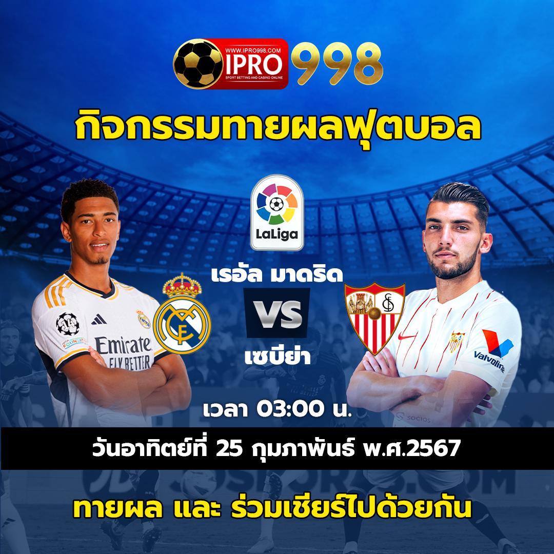ltobet login ศูนย์รวมเกมเดิมพันระดับแนวหน้าสู่ความสำเร็จในไทย