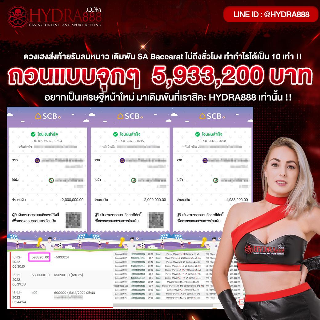 lucabet369 คาสิโนชั้นนำ ครบเครื่องด้านการเดิมพันออนไลน์อันดับหนึ่ง