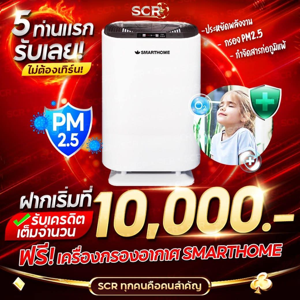 lucia68 เว็บเกมคาสิโนออนไลน์สุดฮิต ระบบเดิมพันทันสมัยเต็มรูปแบบ