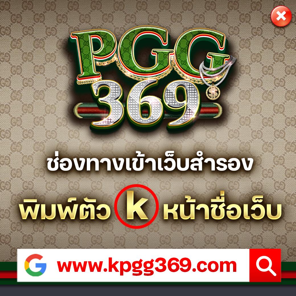 lucia88 คาสิโนออนไลน์ครบวงจร ฝากถอนรวดเร็ว ระบบทันสมัยที่สุด