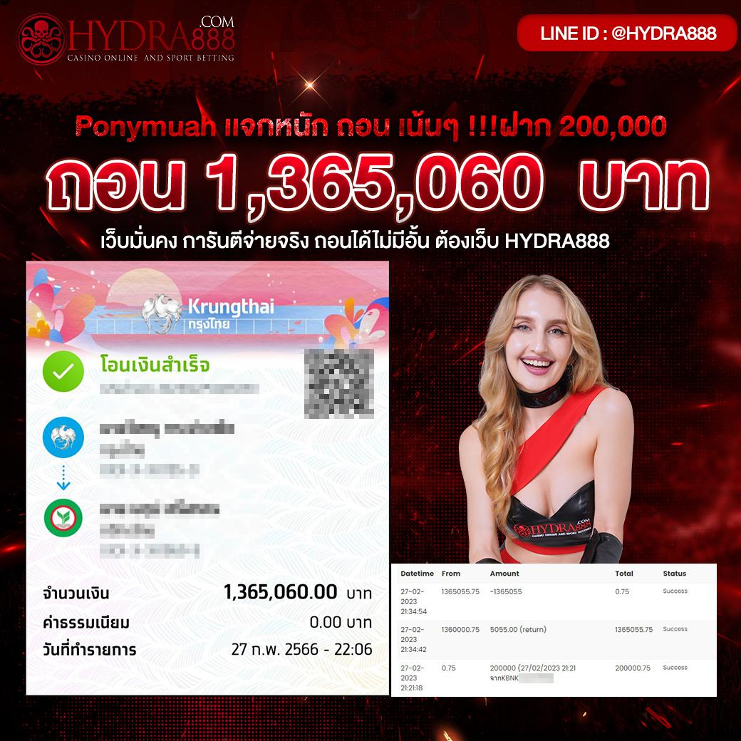 lucky789bet เว็บตรงคาสิโนออนไลน์ พร้อมโปรโมชั่นสุดคุ้ม 2024