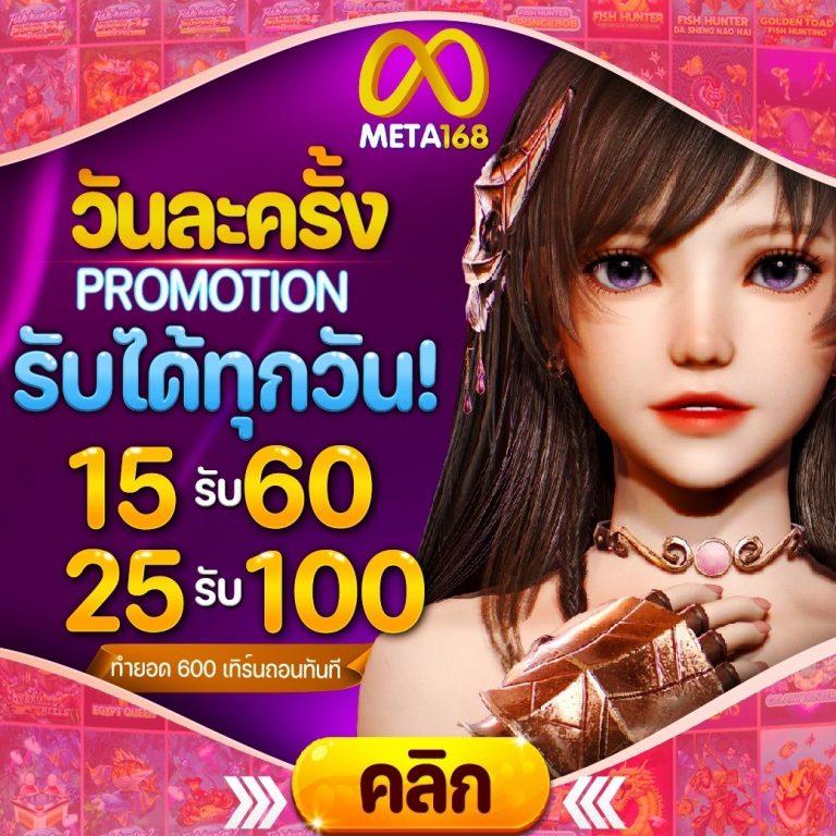 lucky vip 777 เว็บตรง คาสิโนสุดมันส์ รวมเกมสล็อตเกมดังอันดับ 1