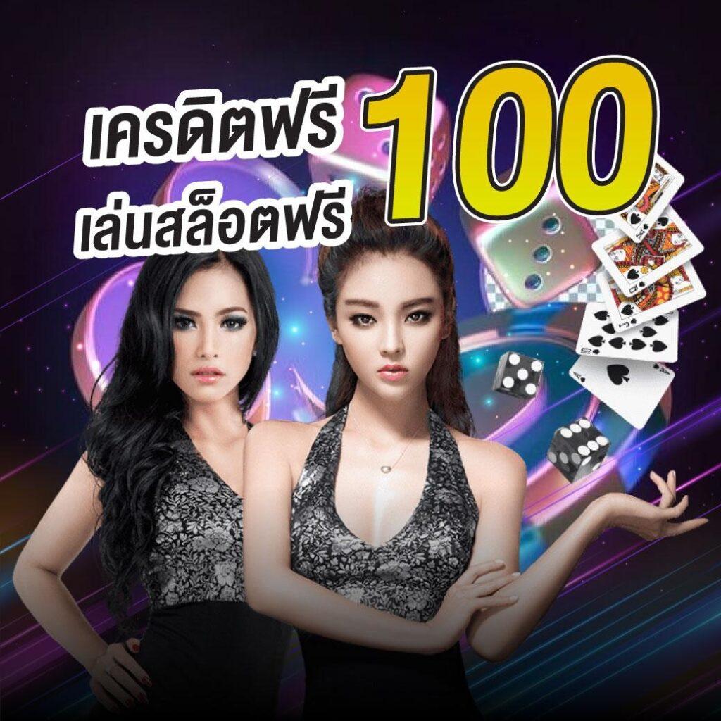 lyn98สล็อต เว็บตรง รวมเกมสล็อตใหม่ล่าสุด ฝากถอนออโต้ 24 ชม