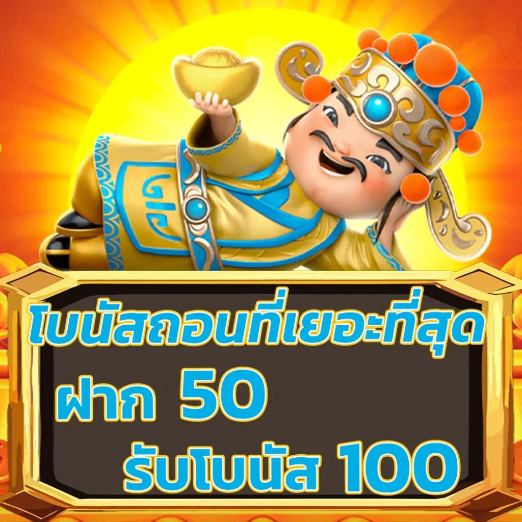 m358สล็อต เว็บตรงคาสิโนออนไลน์เล่นง่าย จ่ายจริงปลอดภัย