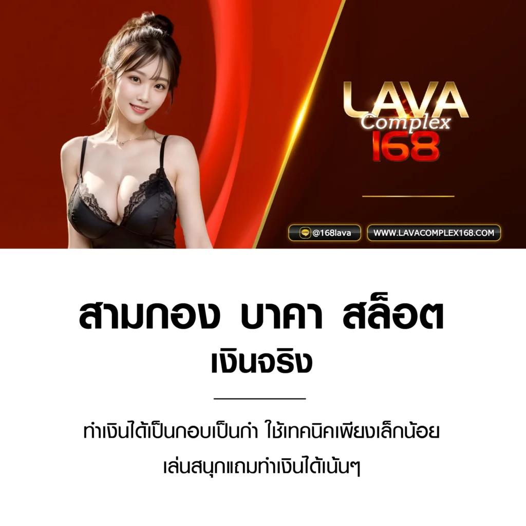 m4jr สล็อต เว็บตรง ฝาก-ถอนง่าย ไม่มีขั้นต่ำ เล่นสนุกได้ทุกเวลา