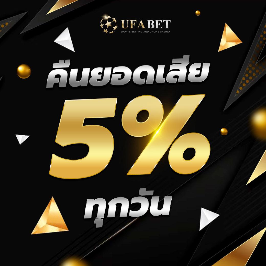 m4la slot สล็อตออนไลน์ อันดับหนึ่ง ใช้งานง่าย แจกจริงทุกวัน