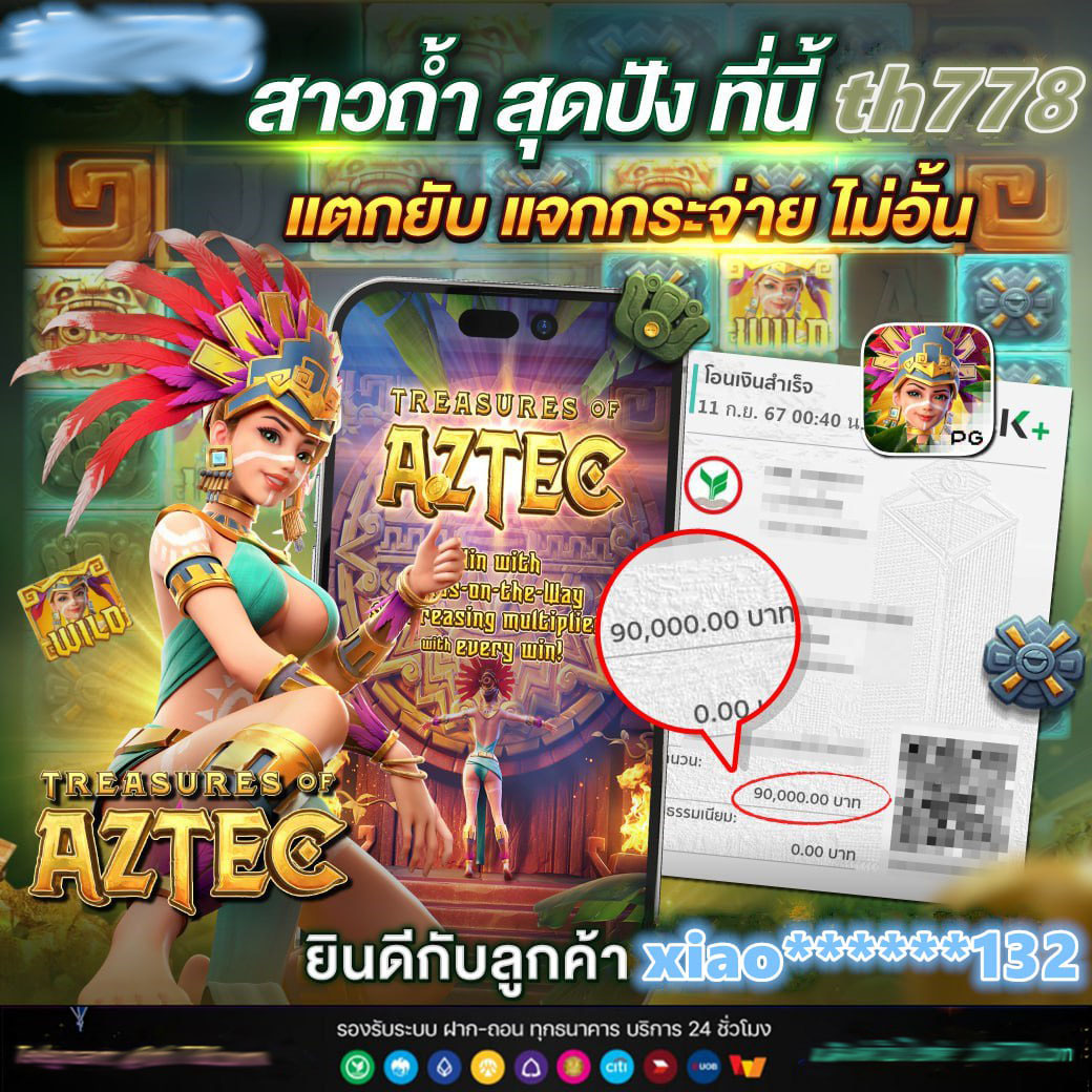 m98 com คาสิโนออนไลน์ครบวงจร พร้อมโปรโมชั่นสุดคุ้ม 2024