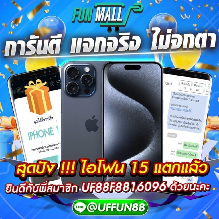 m98 slot รวมเกมสล็อตยอดนิยม สมัครฟรี ไม่มีขั้นต่ำ 2024