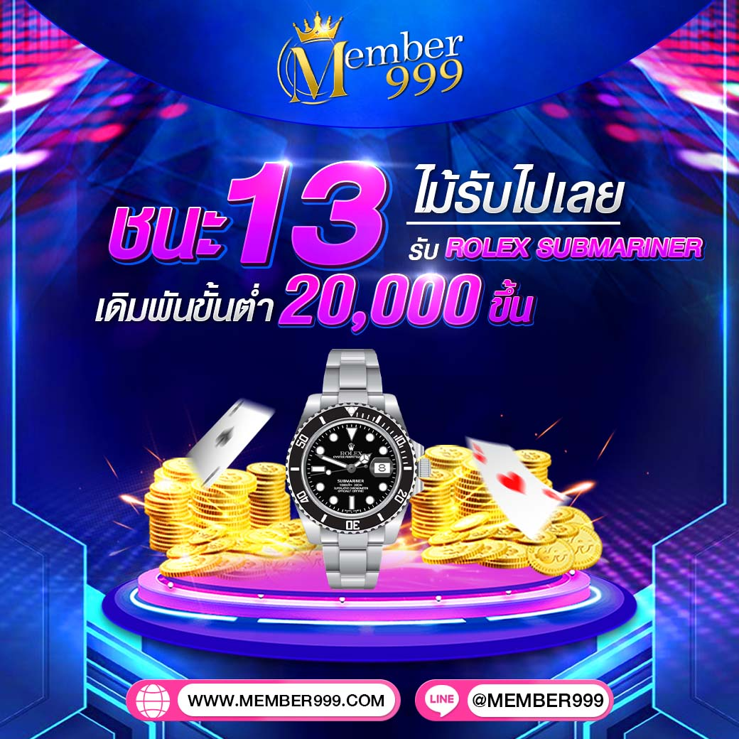 m98 คาสิโนออนไลน์ยอดนิยม สร้างรายได้ง่าย โปรโมชั่นสุดคุ้ม