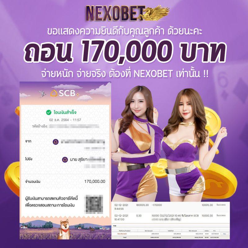 m98vip เว็บตรงคาสิโนออนไลน์อันดับหนึ่งมาแรงที่สุดในไทย