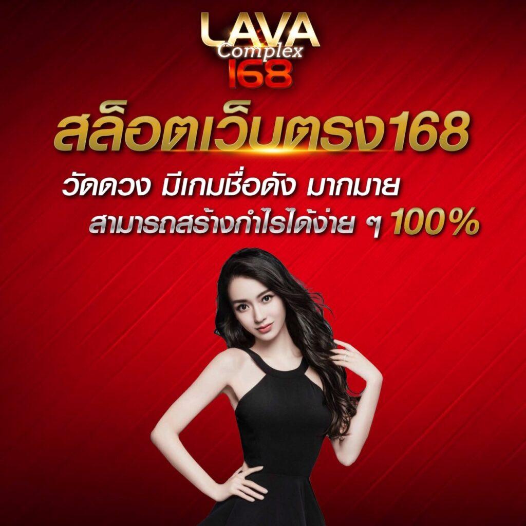 m 98 คาสิโนออนไลน์ สมัครง่าย ระบบดี โปรโมชั่นสุดฮิตในไทย