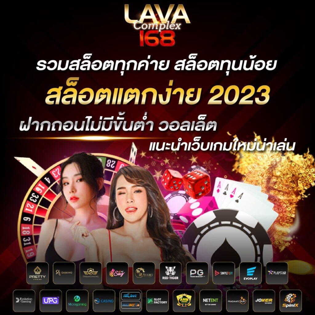macau88club คาสิโนออนไลน์อันดับหนึ่ง บริการสุดทันสมัยและปลอดภัย