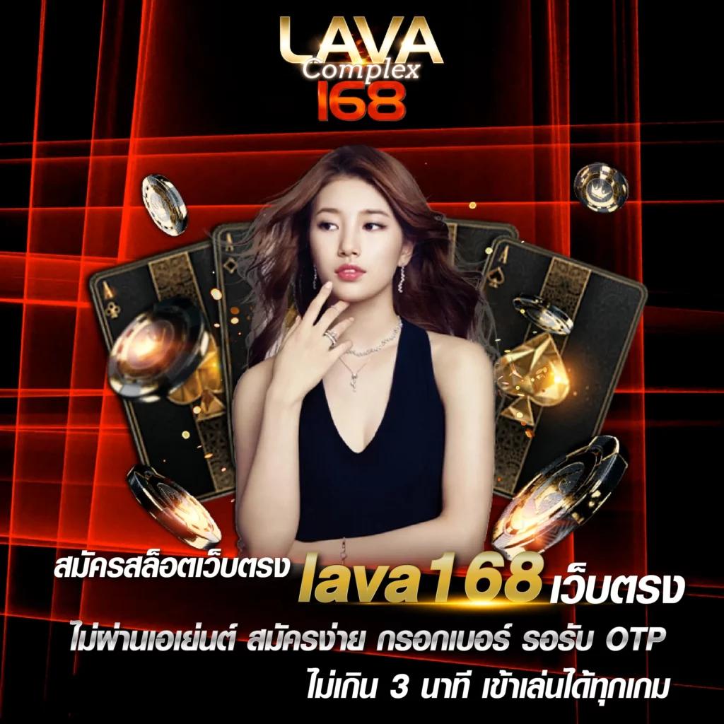 marine88 slot เดิมพันออนไลน์ครบครัน พร้อมโบนัสแรงสุดๆ