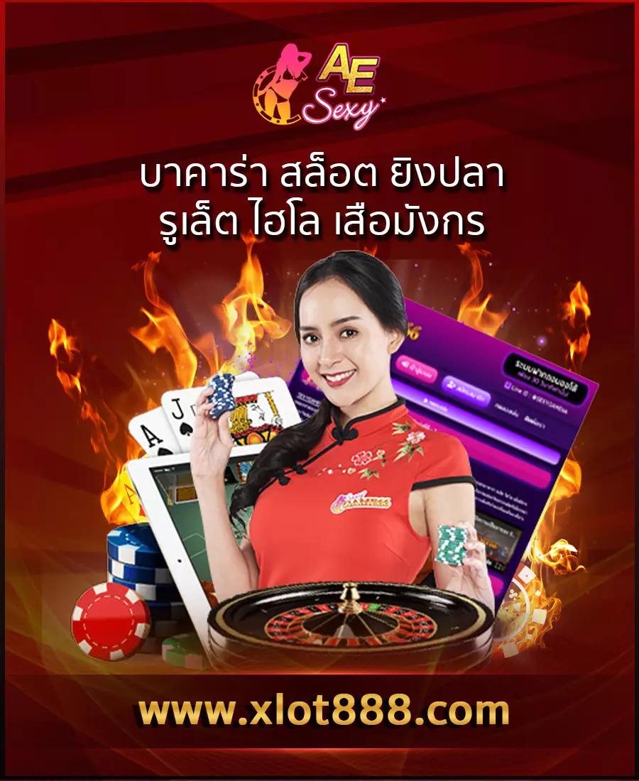 mc4 slot คาสิโนบนเว็บตรง มาตรฐานสูง เล่นง่าย จ่ายจริง