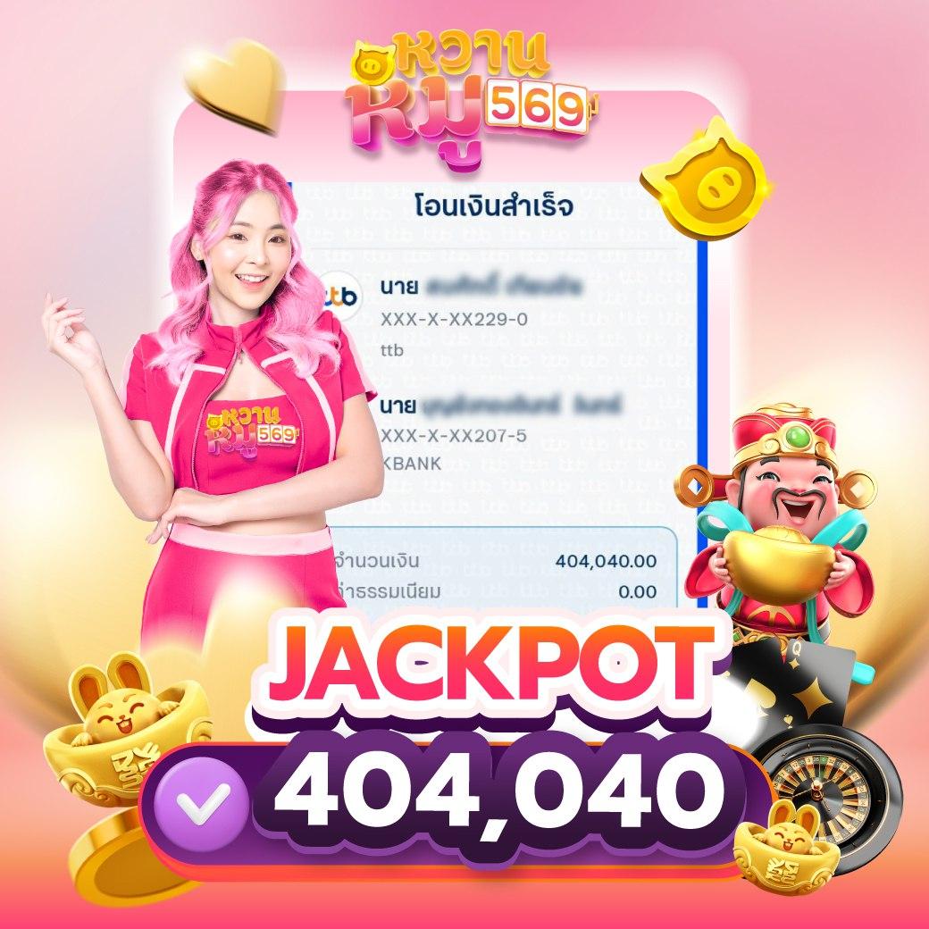 member999 ทางเข้า เล่นพนันบนเว็บไซต์ตรงไม่ผ่านเอเย่นต์ 2024